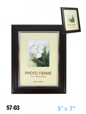 Glossy Black Wood Picture Frame